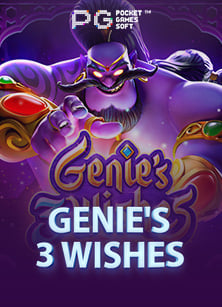 ศัพท์ พนัน ฟุตบอล ที่สายเกมไม่ควรพลาด!